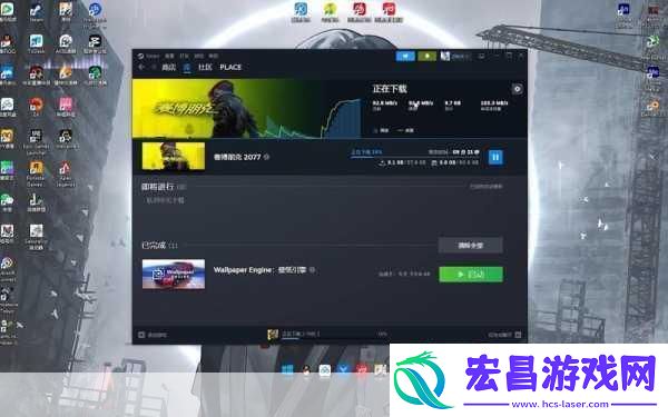 怎么看steam销量