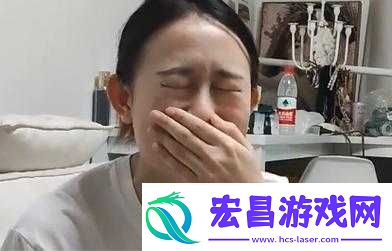 时长太长