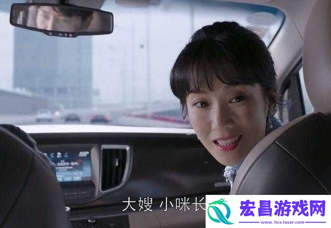 最美的儿媳妇苏大强是谁之独特解读