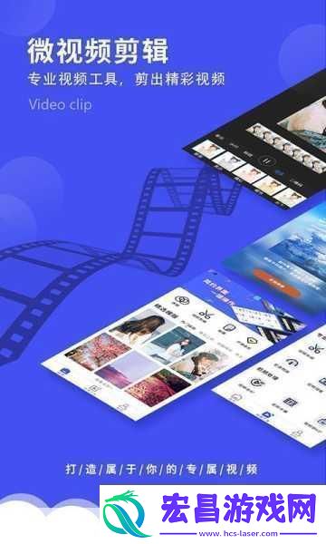 成品短视频软件站大全苹果版