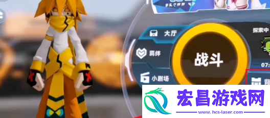 凹凸世界丹尼尔的积木怎么获取