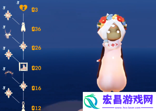 光遇姆明季可以换什么物品