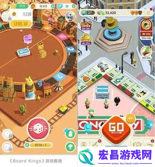 Monopoly