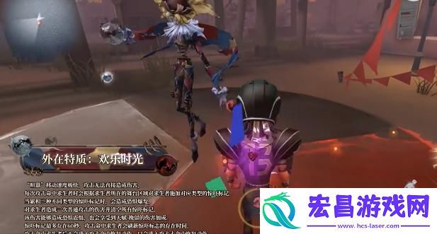 第五人格监管者喧嚣什么时候上线