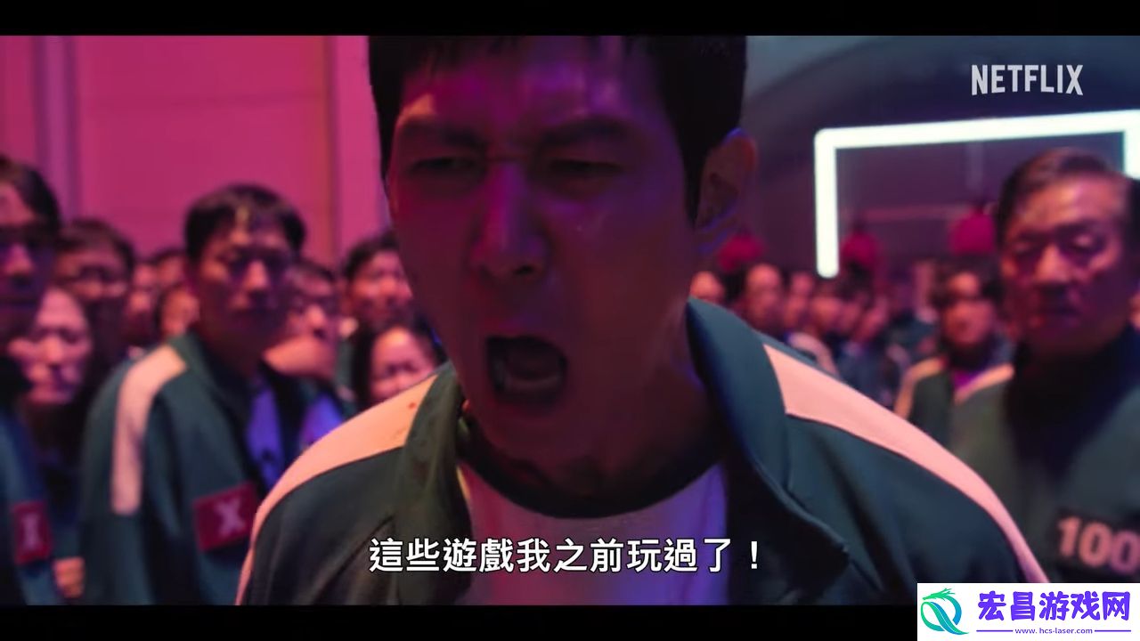 残酷游戏再开鱿鱼游戏第二季发布定档预告