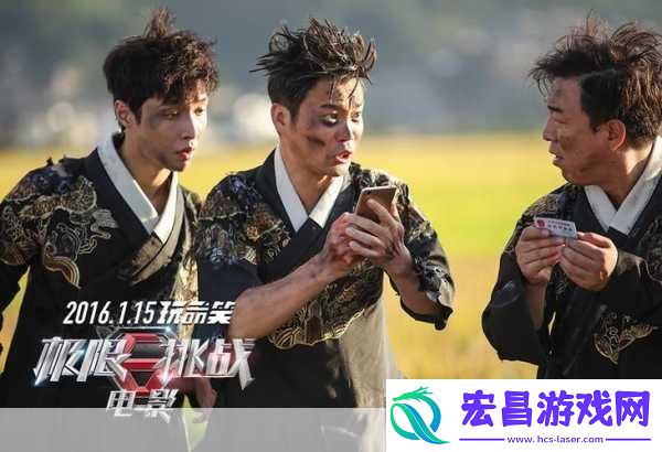 搞机time恶心10分钟电影版