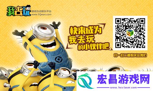 兽魔奇迹坐骑系统酷炫骑宠马上有