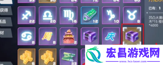 凹凸世界丹尼尔的积木怎么获取