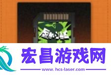 新月同行净天卡带怎么搭配