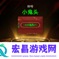KK官方对战平台万圣节狂欢开启！K妹邀你畅玩RPG领好礼！