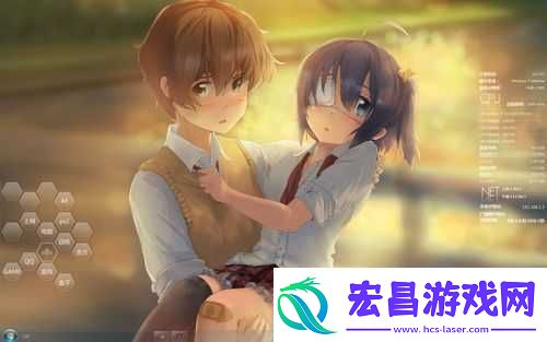 二人世界拔萝卜