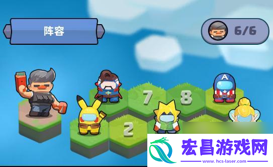 决战之地阵容推荐