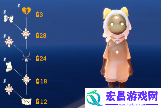 光遇姆明季可以换什么物品