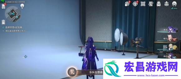 崩坏星穹铁道乐队狂想曲成就怎么做