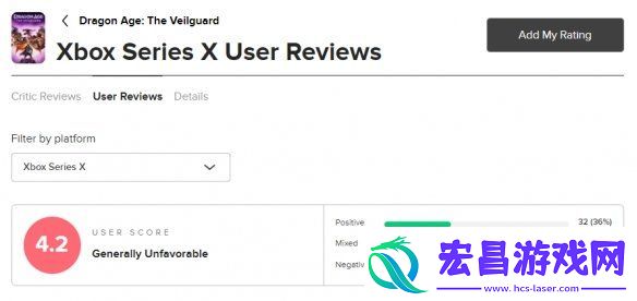 龙腾世纪