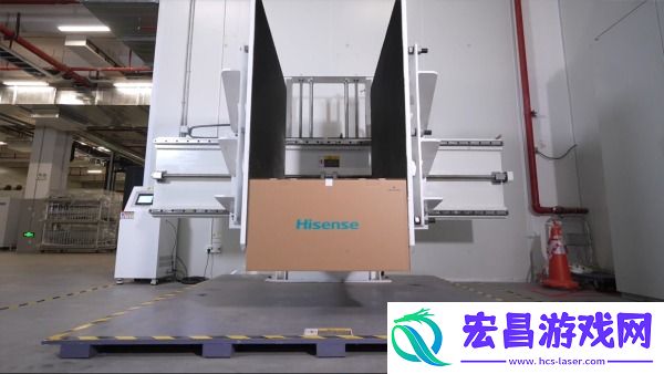 探厂海信大圣G5Pro生产基地