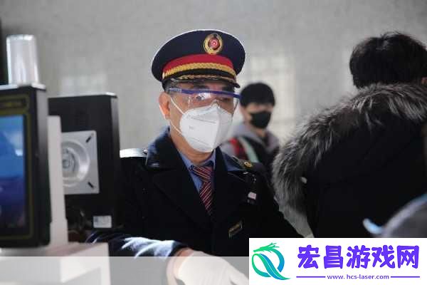 检票员的身影