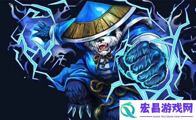 DOTA开创者的血精石道具