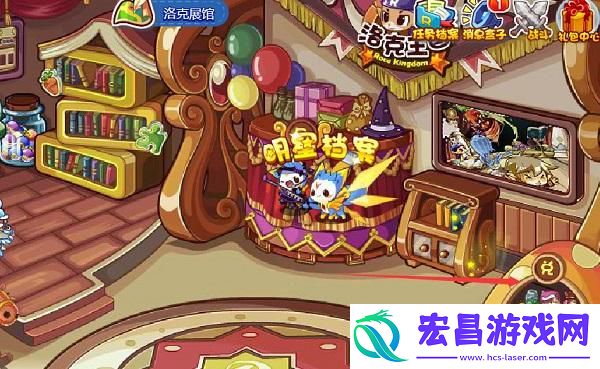 洛克王国世界兑换码在哪输入