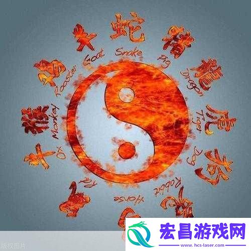 瞬息万变打一生肖
