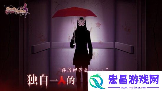 你已经猜到结局了吗兑换码