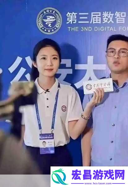51吃瓜张津瑜