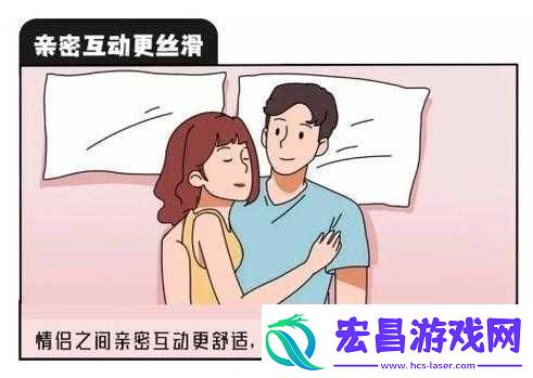亲小花园不臭吗
