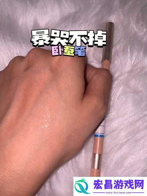 怎么用一支笔把自己抠水里
