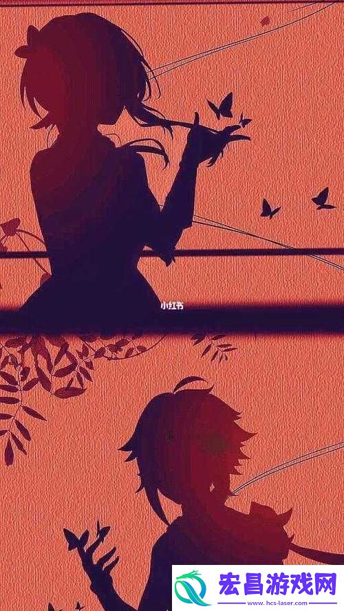 两个人暧昧