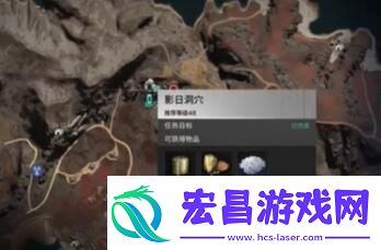 七日世界雪山热岩矿怎么采集