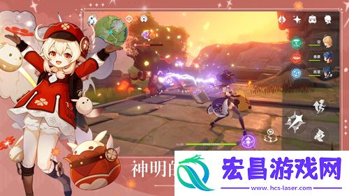 原神雷光棱镜怎么获得快速入手方法介绍