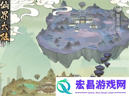 我的门派真仙版本更新内容一览