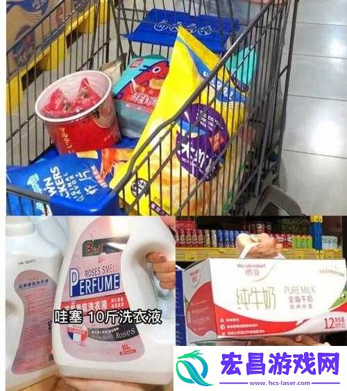 小扫货怎么能夹