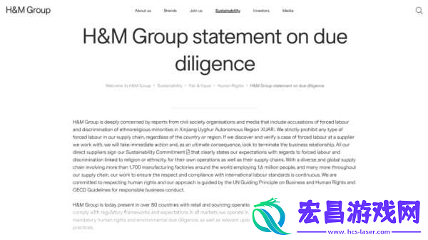 我的英雄学院辱华风波后