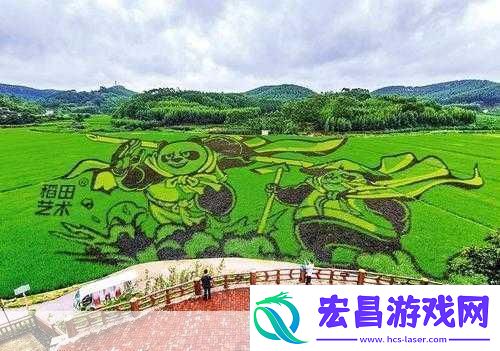 返校