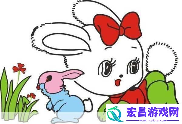 咬小兔兔的正确咬法