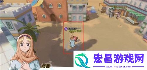 航海王热血航线消失的学者任务完成攻略