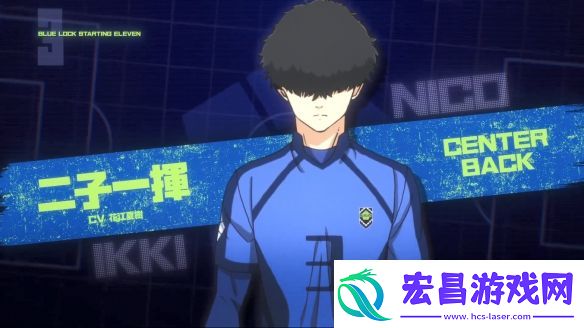 蓝色**VS.U