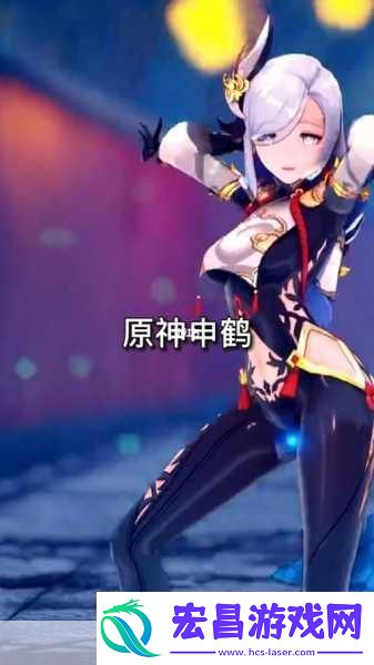 申鹤流口水翻白眼咬铁球