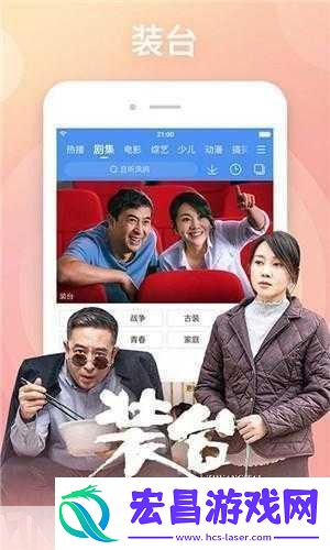 中文在线а天堂中文在线新版