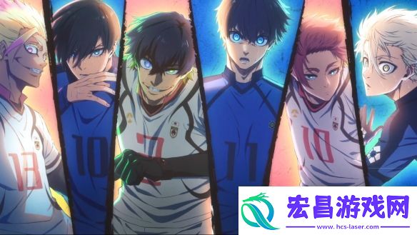 蓝色**VS.U