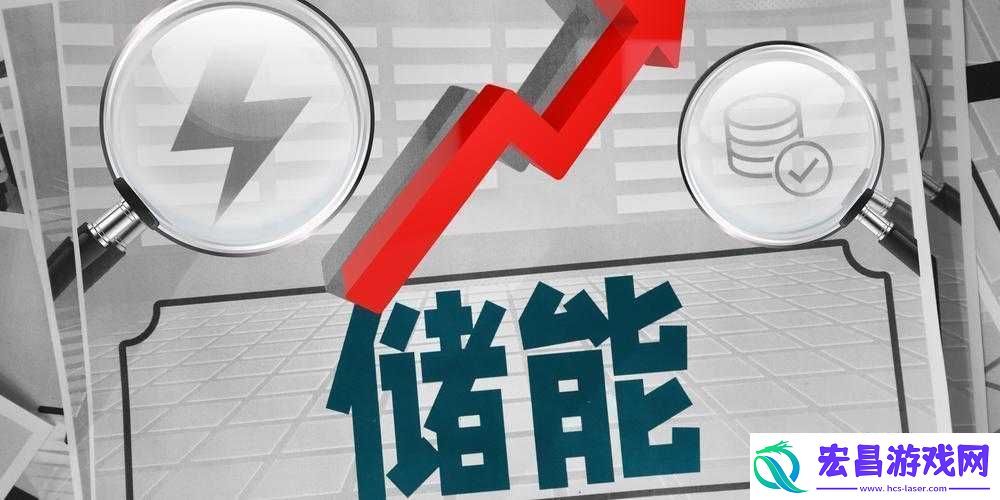 JY改造系统