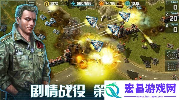 手机高画质战争手游推荐