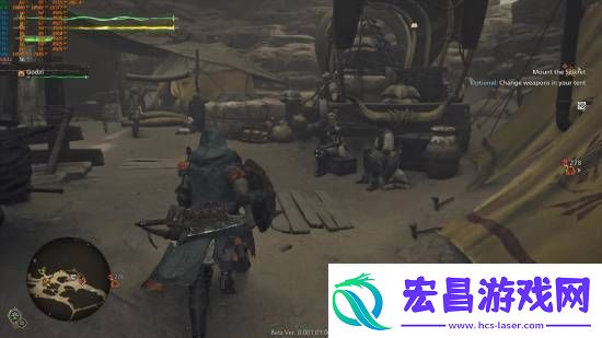 怪物猎人