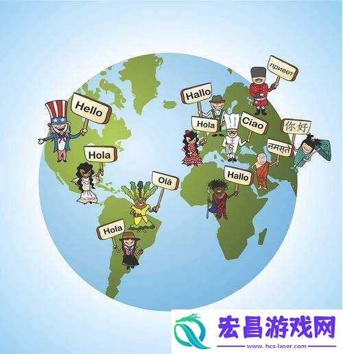 欧美人与日本人的文化差异