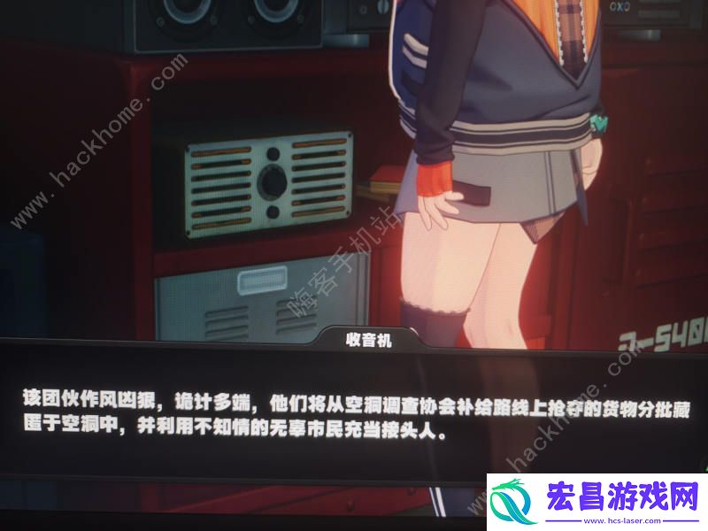 绝区零缇娜隐藏任务怎么解锁举牌打工妹隐藏任务解锁及完成详解