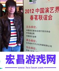 非我非非我”