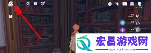 原神名片怎么改