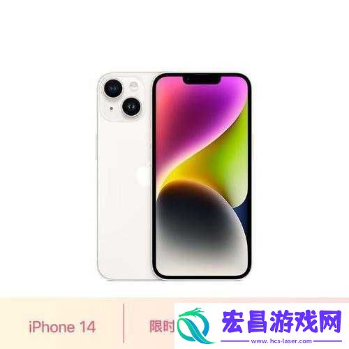 IPHONE14