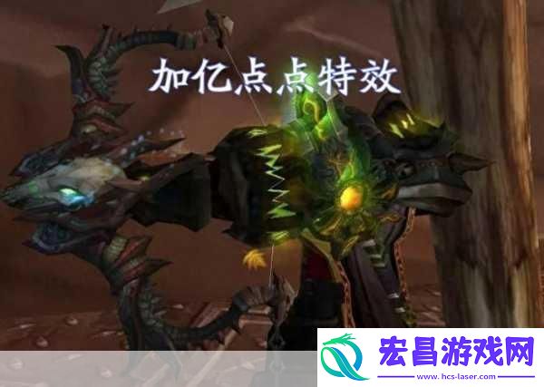 魔兽世界怀旧服